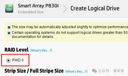 P830i Array Controller 如何操作RAID 0阵列的扩容? - 知乎