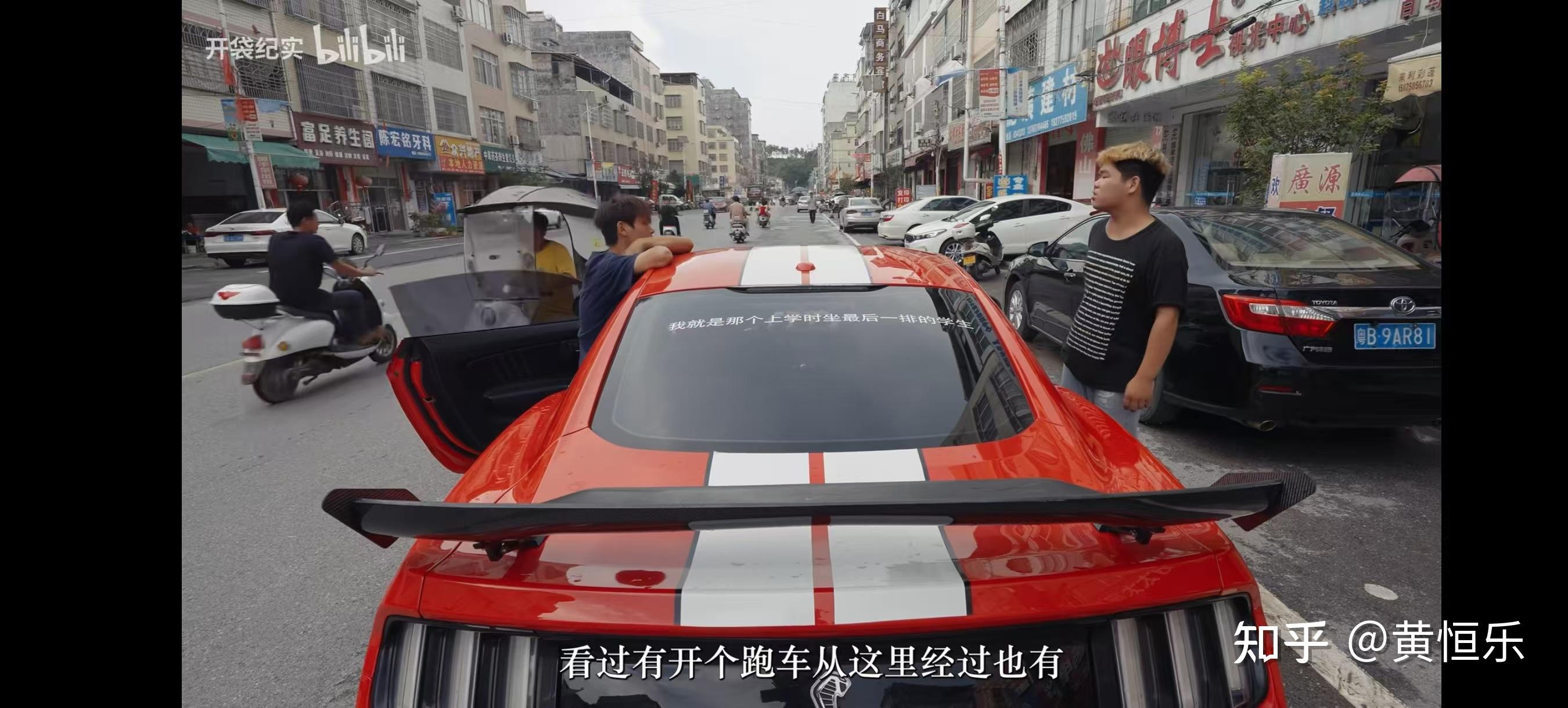 不懂车,为什么日系跑车给我一种该溜子观感? - 知乎