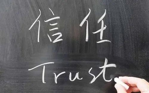 与孩子建立信任的最佳时期 - 知乎