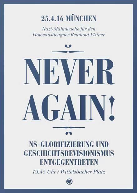 为什么德国人那么恨纳粹