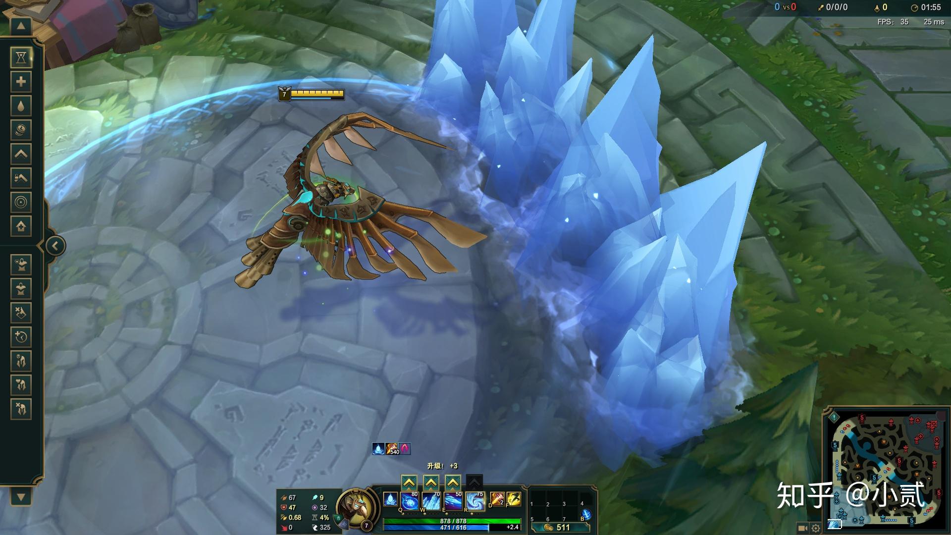 英雄联盟钢铁之翼冰鸟值多少钱