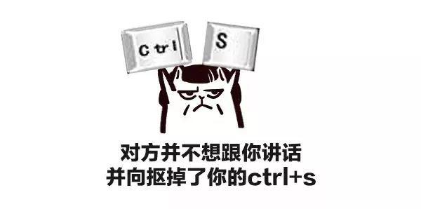 吐槽pr表情包图片