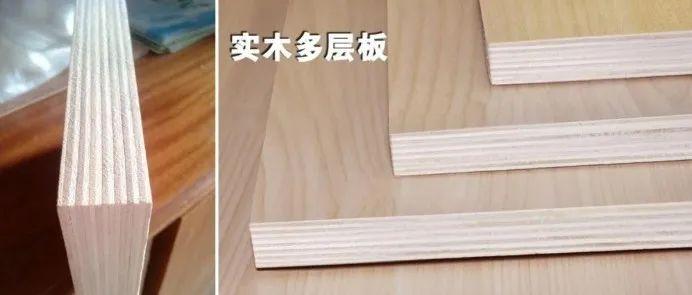实木多层板离“完美”只差哪一步? - 知乎