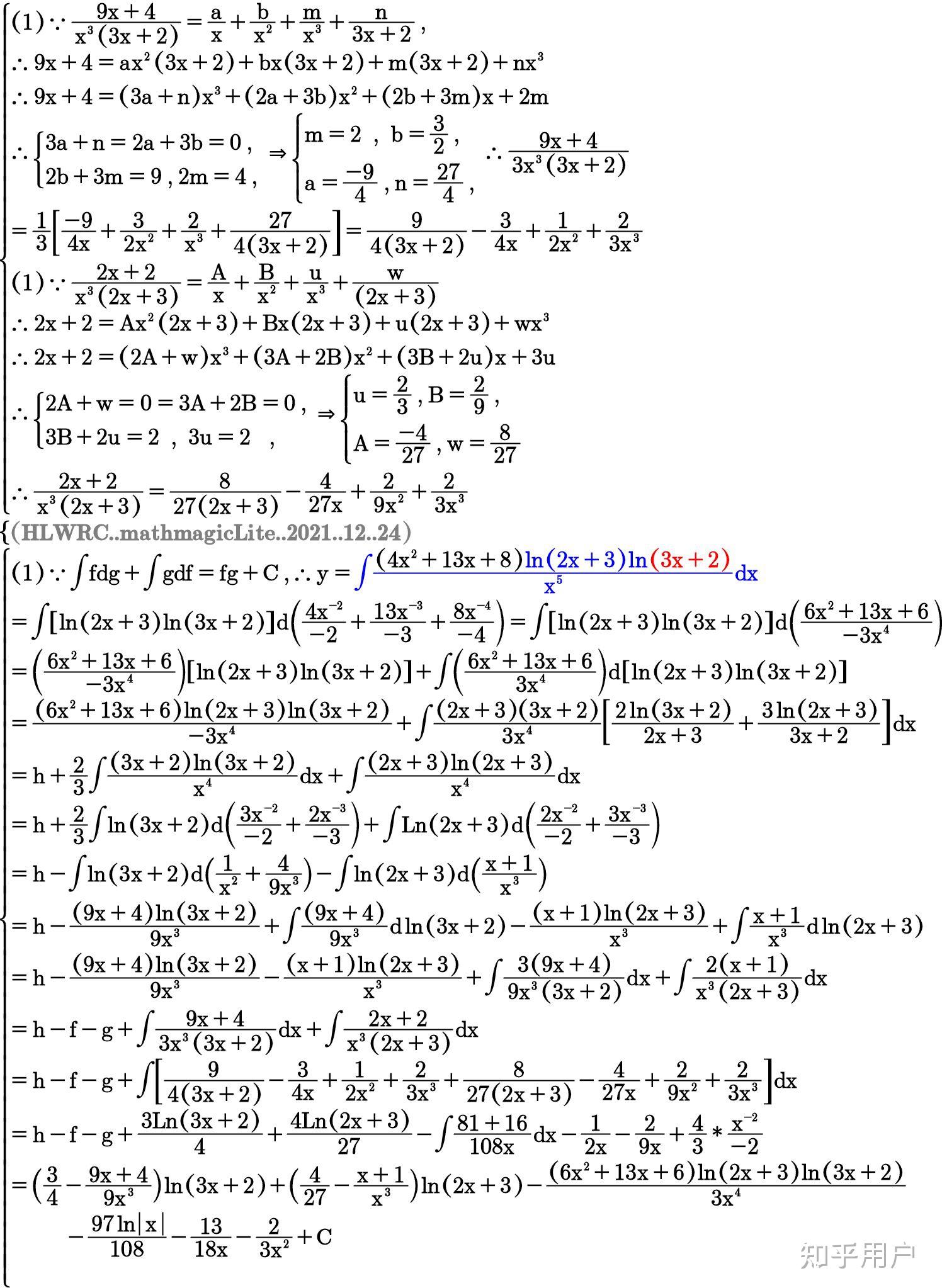 4x-2-13x-8-x-ln-2x-3-ln-3x-2-dx