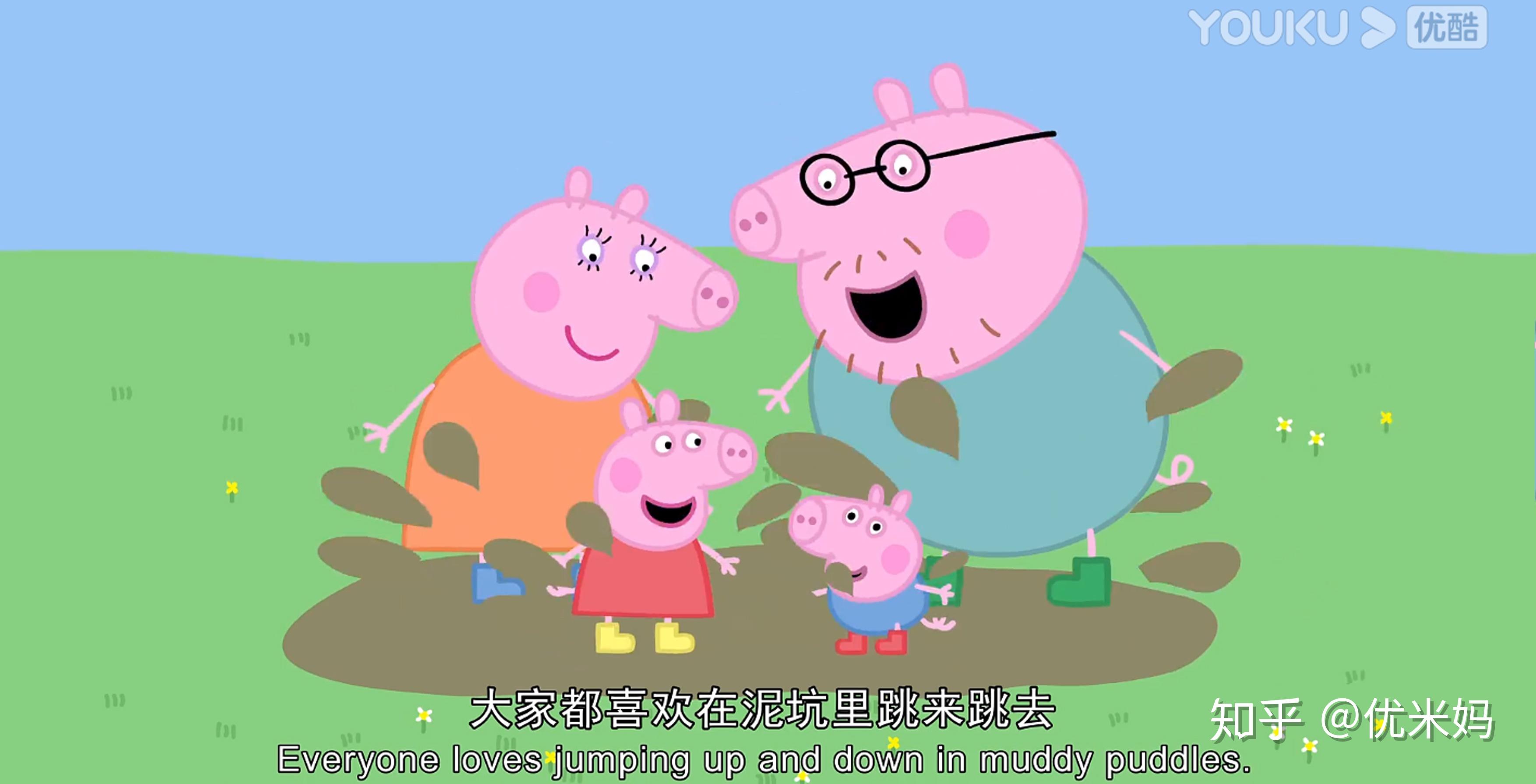 孩子模仿佩奇雨后跳泥坑看见水洼就去踩溅的浑身是水怎样说服教育孩子
