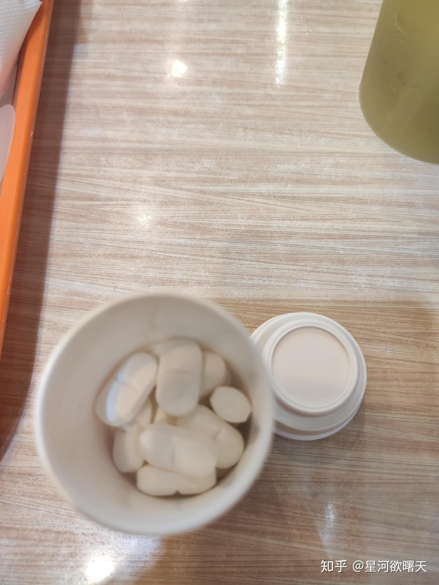 给德巴金的瓶子跪了tat在