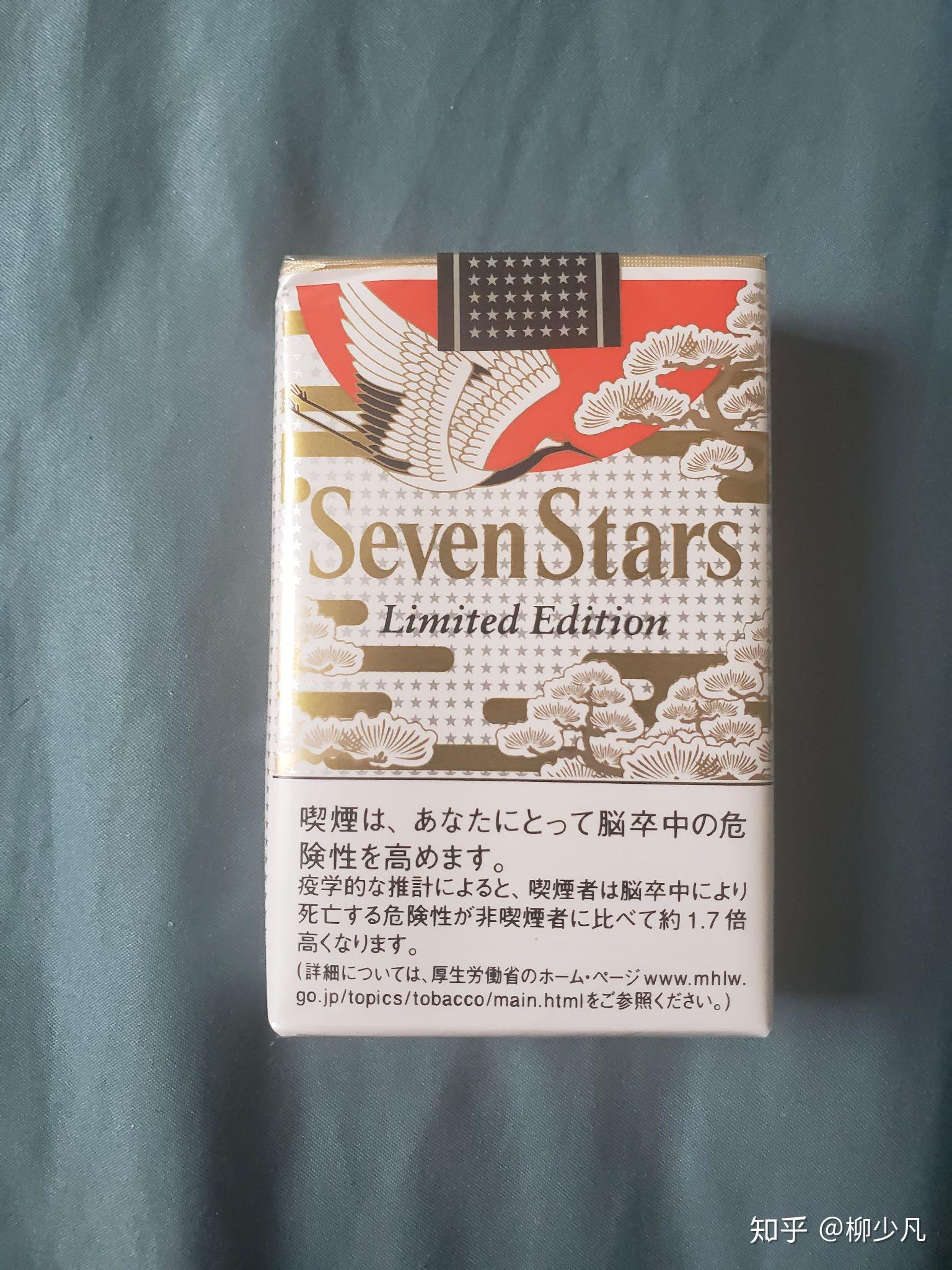 日本七星烟怎么样? - 知乎