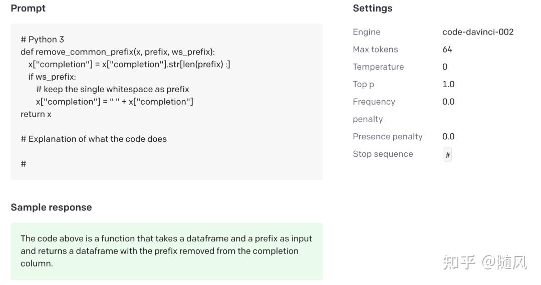 Python代码自动转成其他编程语言代码? - 知乎
