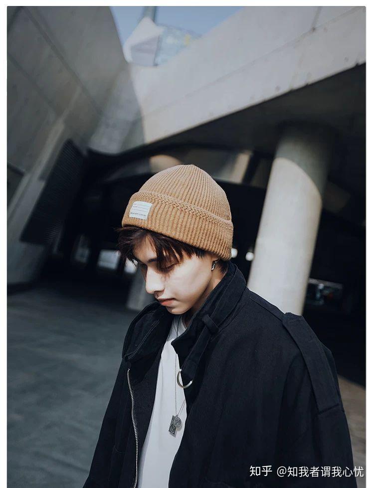男生冷帽怎么戴才好看? - 知乎