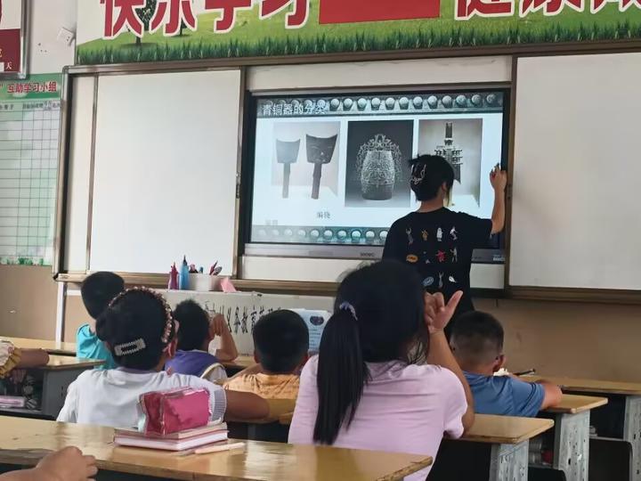 “传承青铜记忆，助力文化振兴”——武昌理工学院恩施行者志愿服务队开展古代青铜特色支教课程 - 知乎