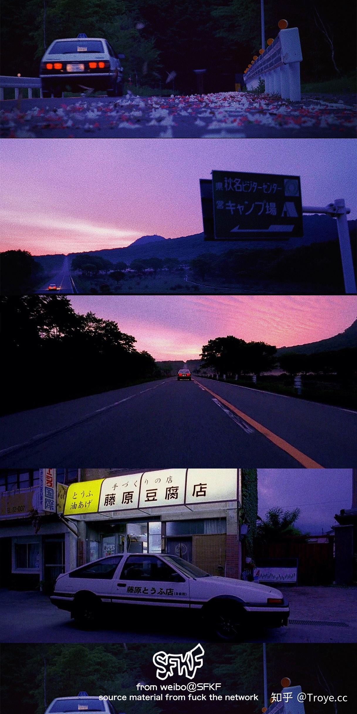 有头文字d的手机壁纸吗? - 知乎