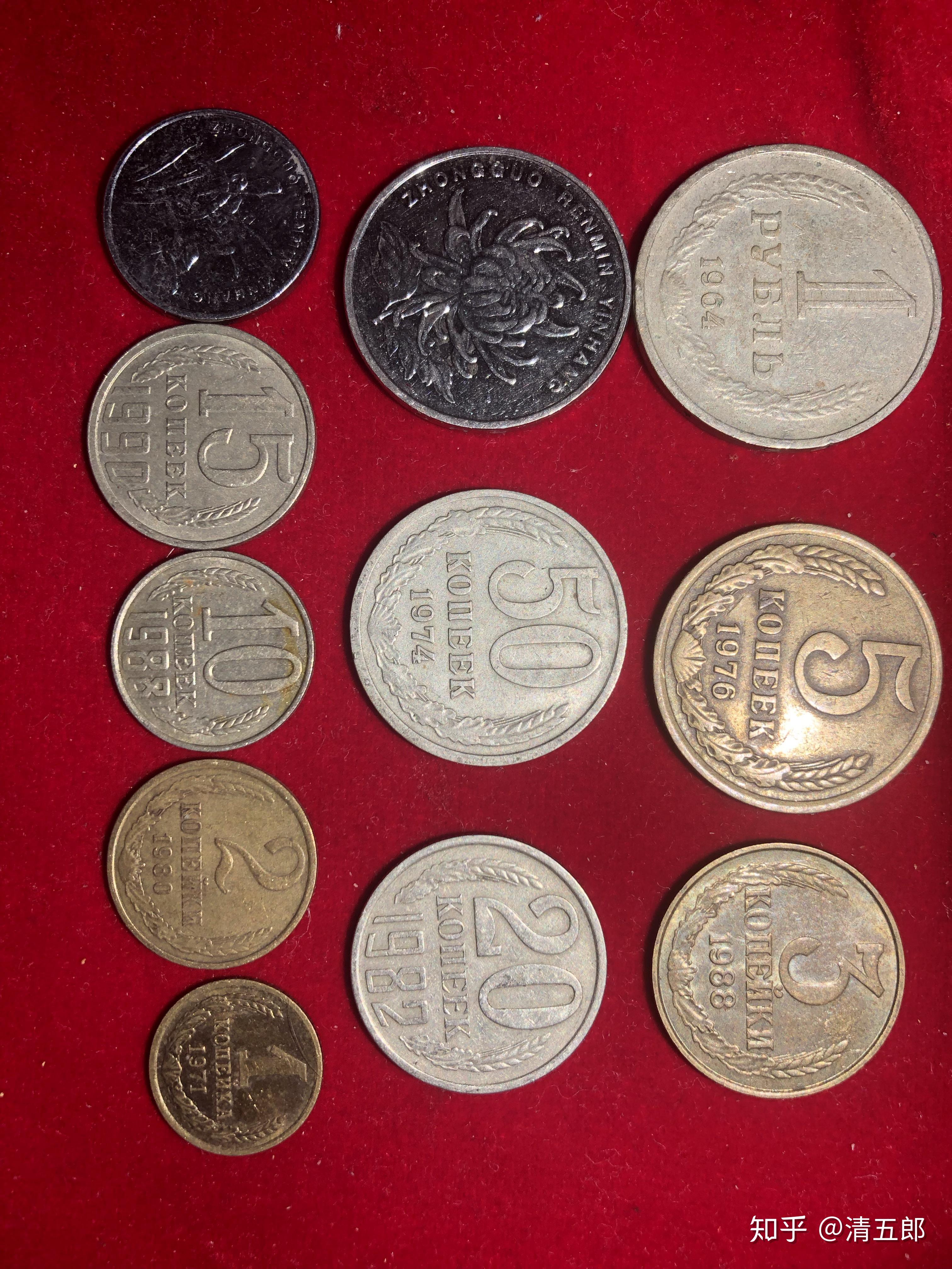 前苏联硬币3戈比1991年_孔夫子旧书网