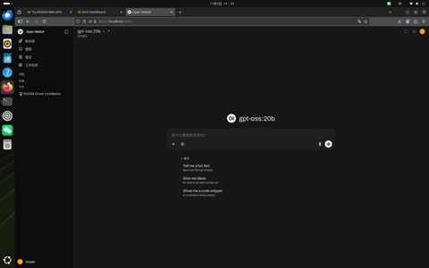 在 DGX Spark 上使用 Ollama 打开 WebUI - 知乎