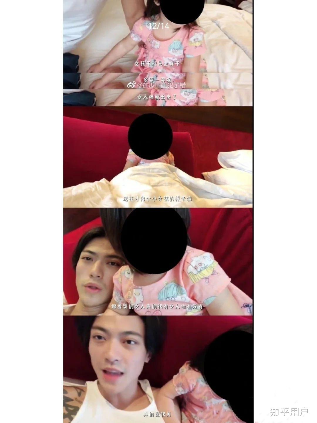 如何评价 b 站 up 主仲尼 johnny777?