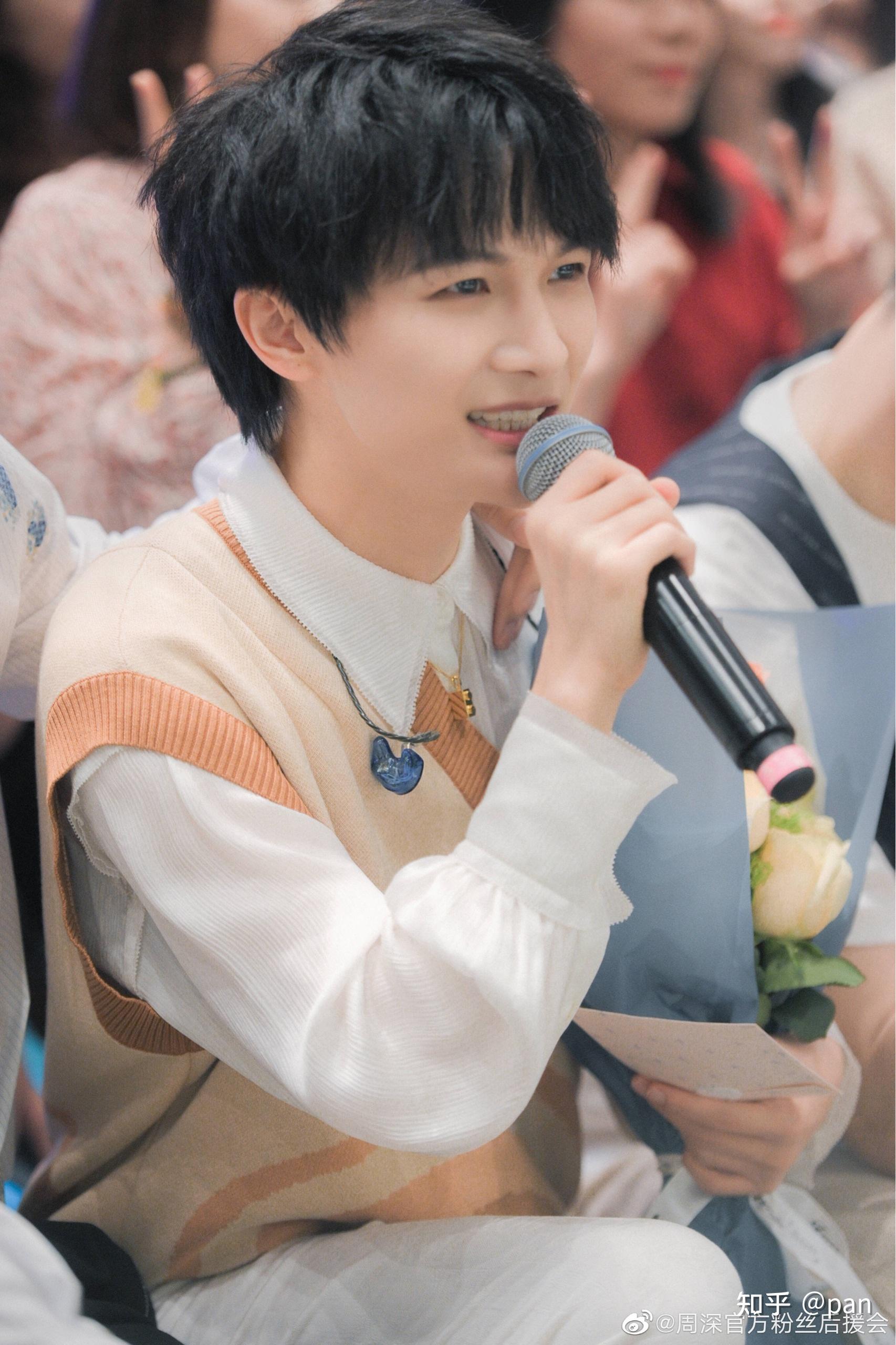 周深的颜值巅峰在哪个时期? - 知乎