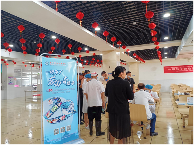 深联电路携手赣州五院开展职业健康保护活动 - 知乎