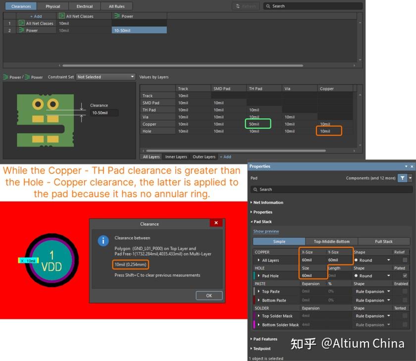 Altium Designer 24.1.2 版本发布，新功能说明 - 知乎