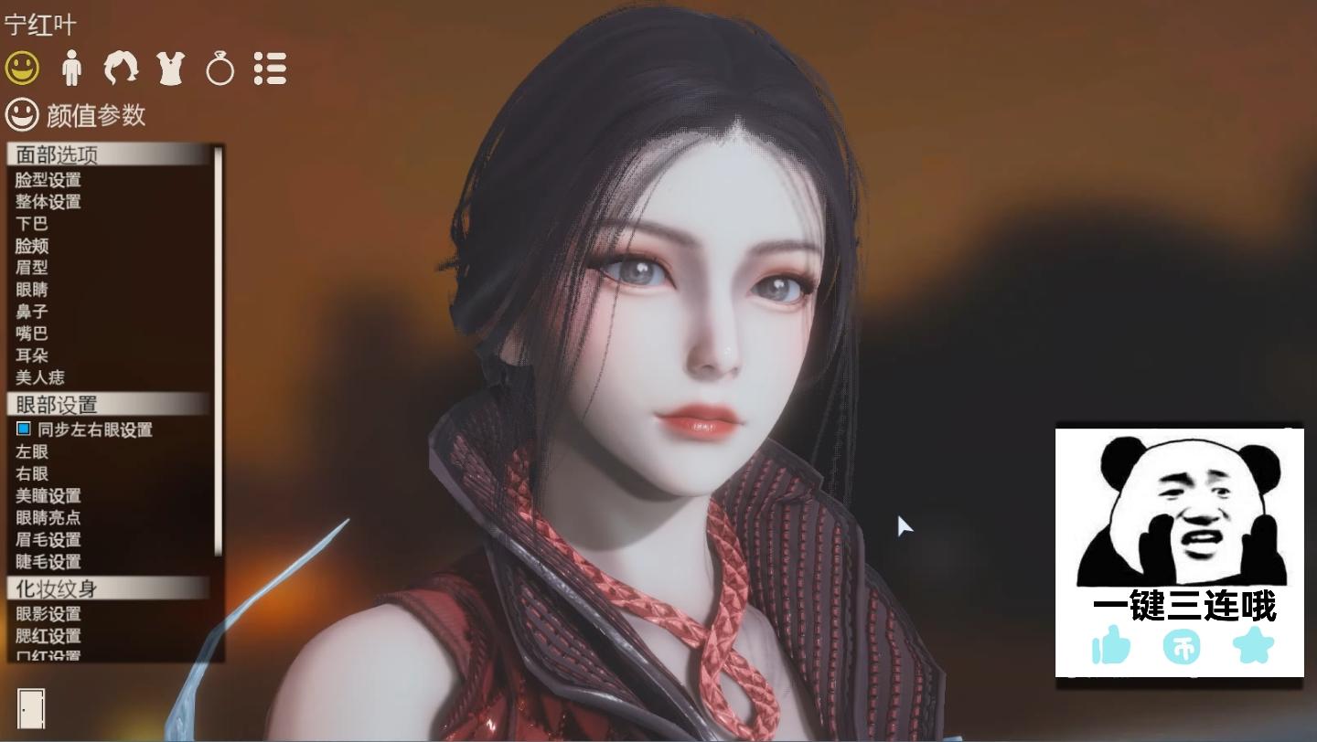 永劫无间 宁红夜 hs2