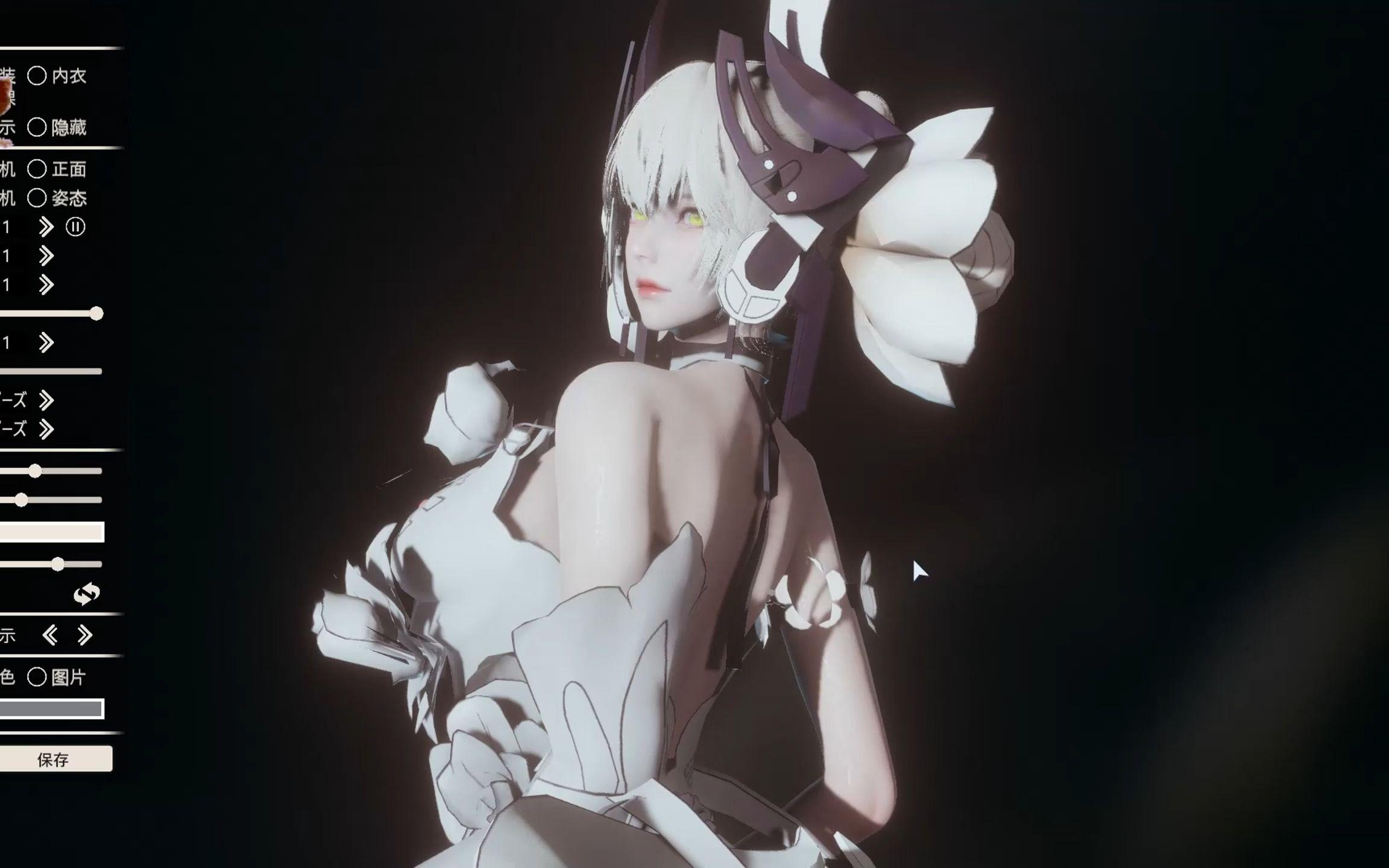 战双帕弥什-丽芙纺光同尘 hs2/AI少女