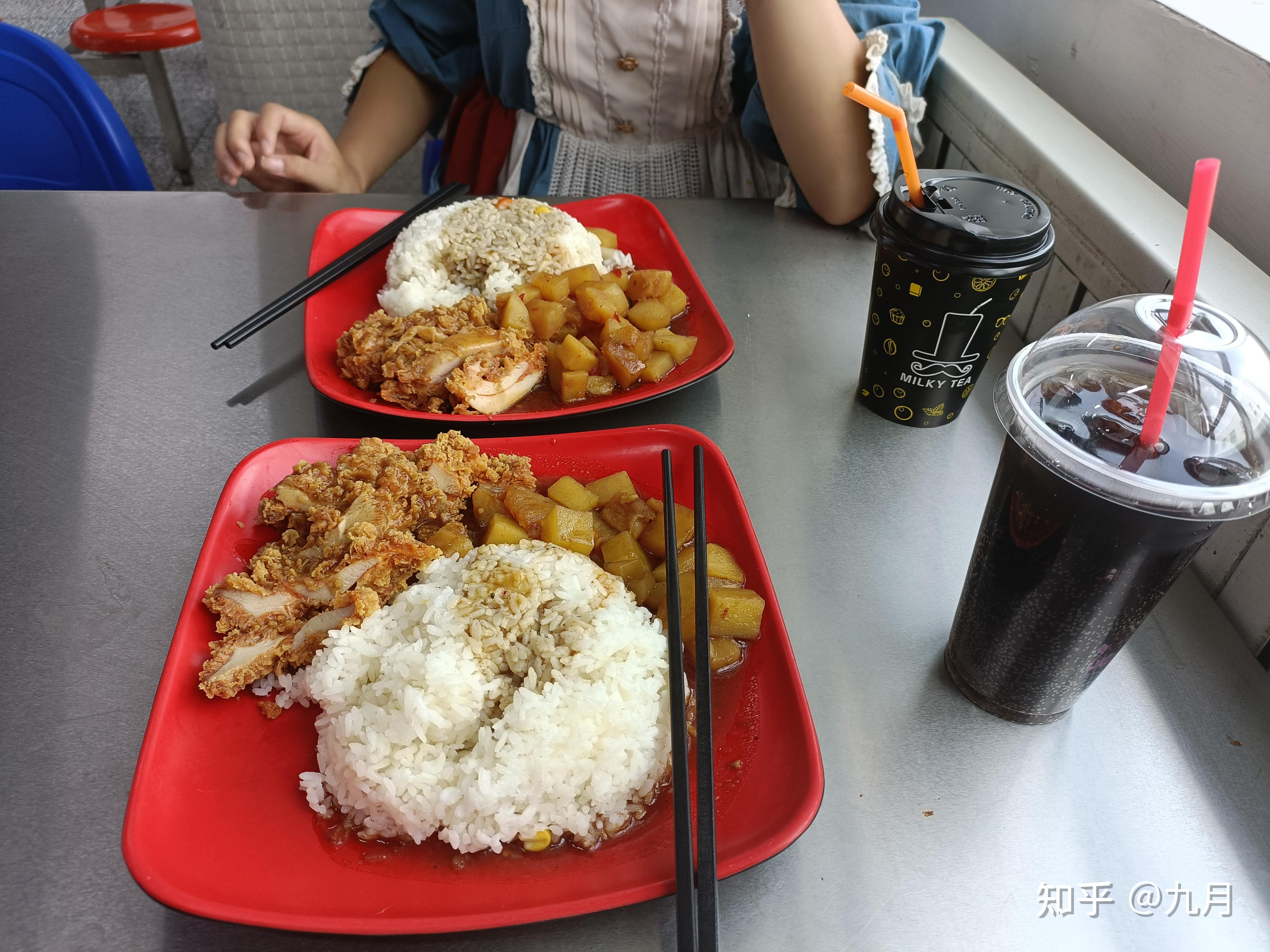 选择在塔里木大学念书你后悔吗? - 知乎