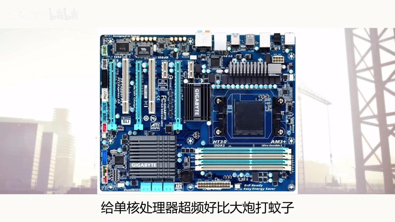 单核处理器,AMD一条散步的龙 - 知乎