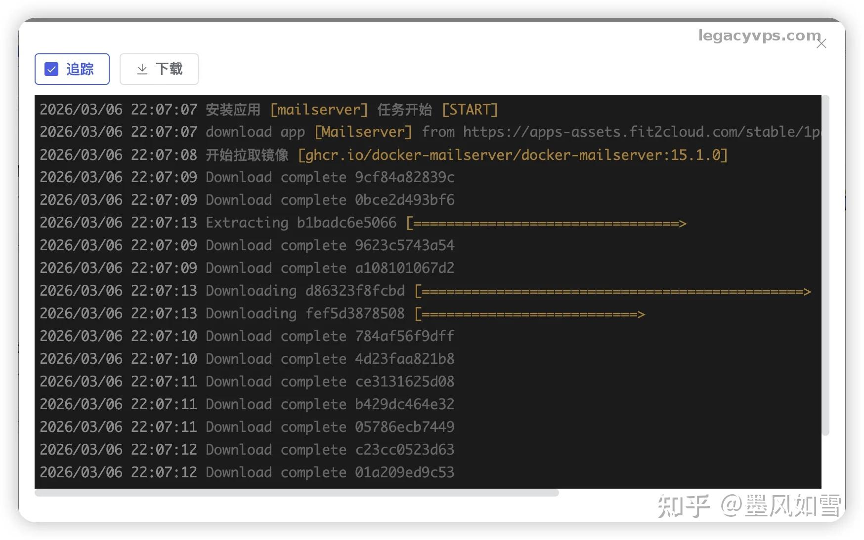 1Panel 自建邮局教程：Docker Mailserver + Roundcube 部署指南 - 知乎