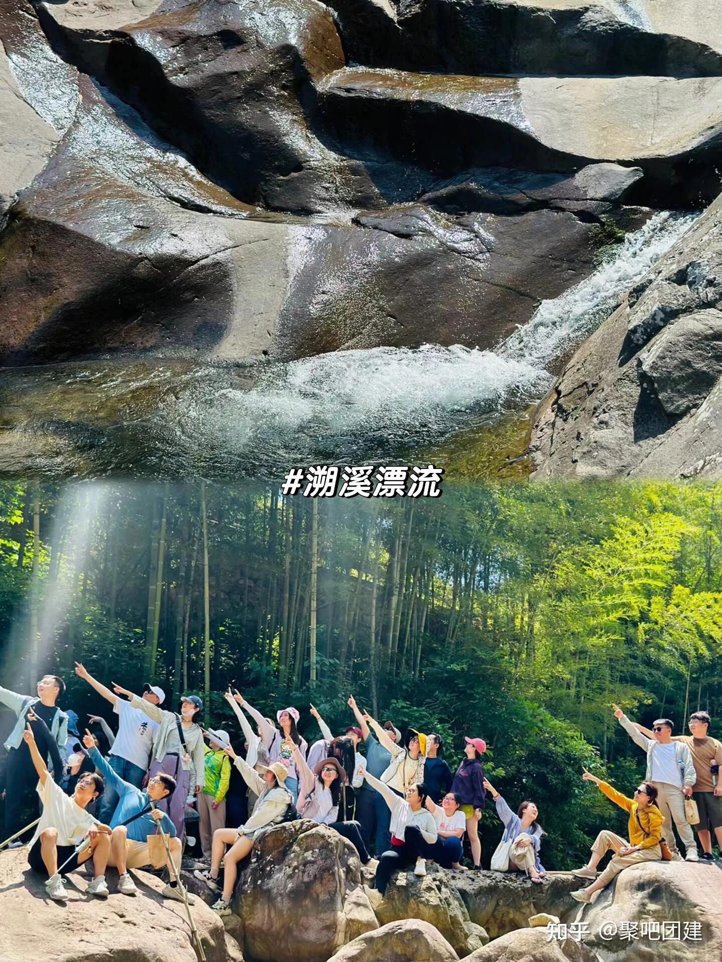 杭州团建不发愁‼️一篇攻略全搞定啦杭州一日团建|杭州周边团建|杭州团建 - 知乎