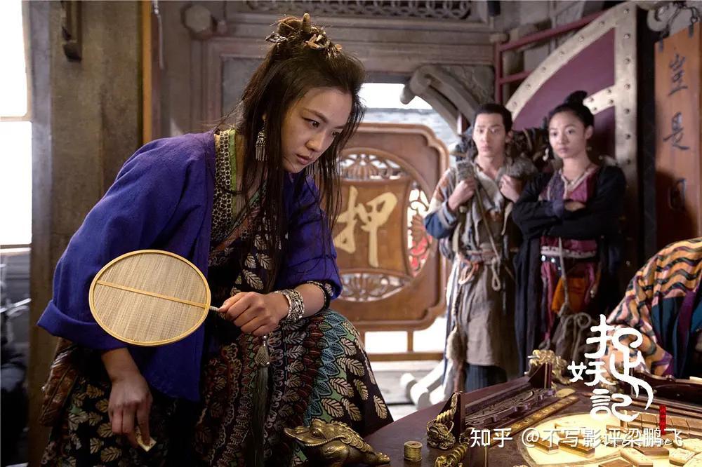 如何评价陈坤,周迅主演的电影《侍神令》? - 知乎