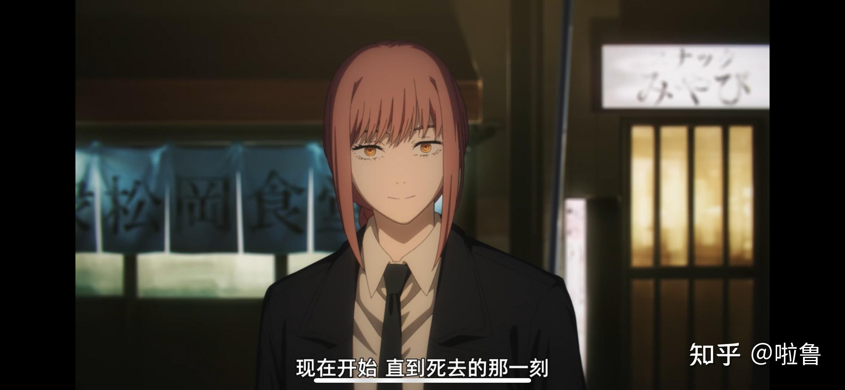 如何评价十月新番电锯人第八集