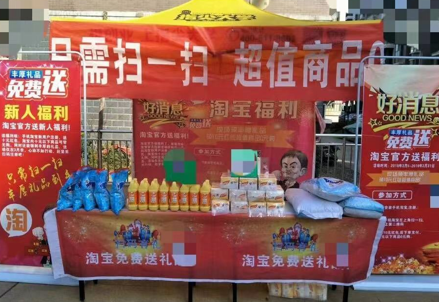 淘宝地推补单找谁.淘宝补单注意事项有哪些? - 知乎