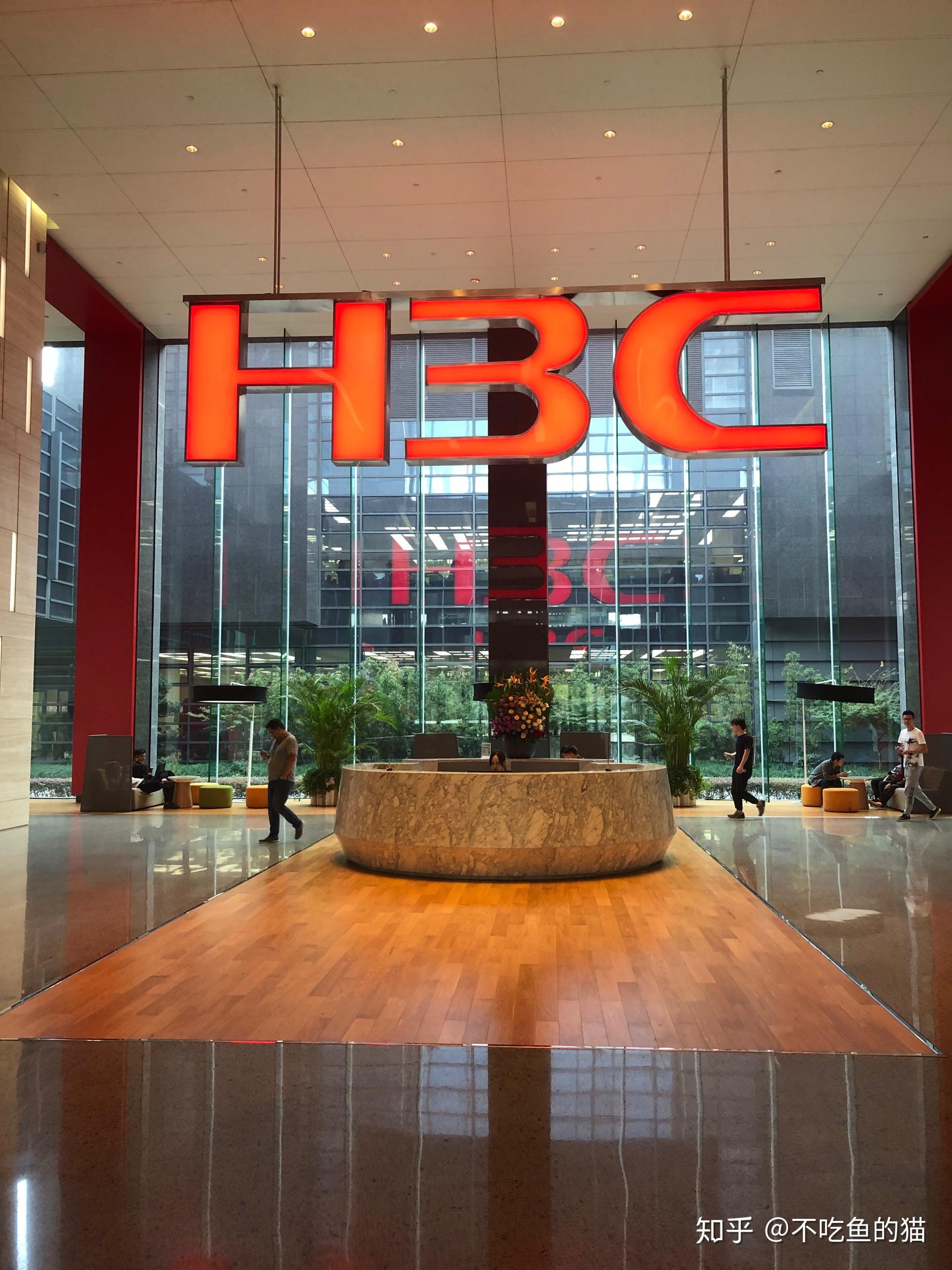 在新华三集团h3c工作是什么体验