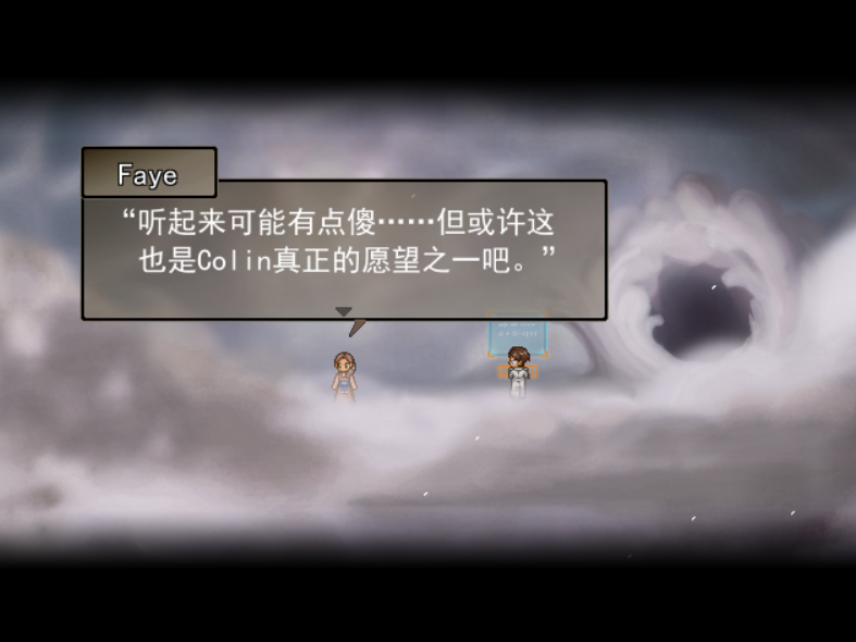如何评价《去月球》续作 《寻找天堂》（Finding Paradie）？  第2张