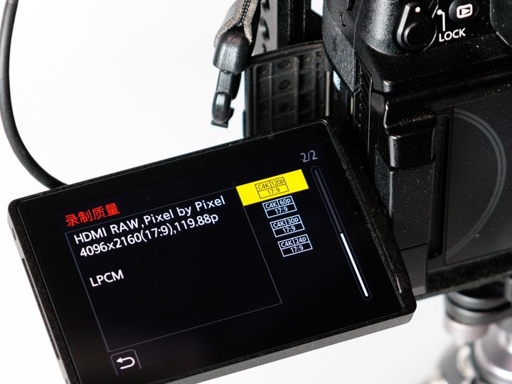  4k120praw gh6 