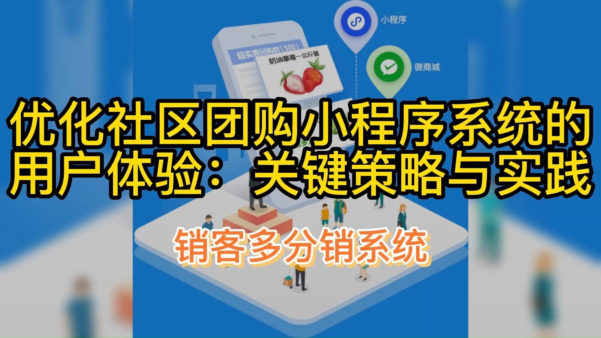 开发框架有什么用_程序开发框架技术_小程序的开发框架是什么