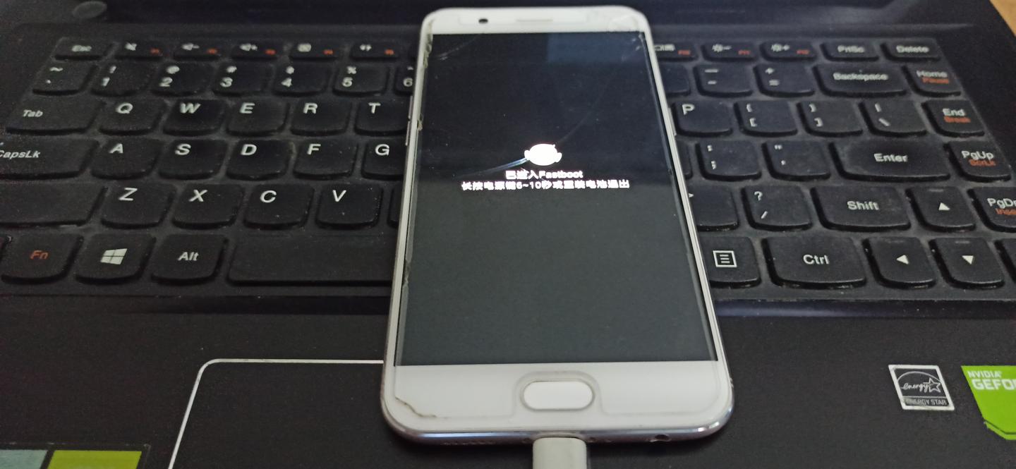 OPPO R11刷TWRP及Root教程-新手向 - 知乎