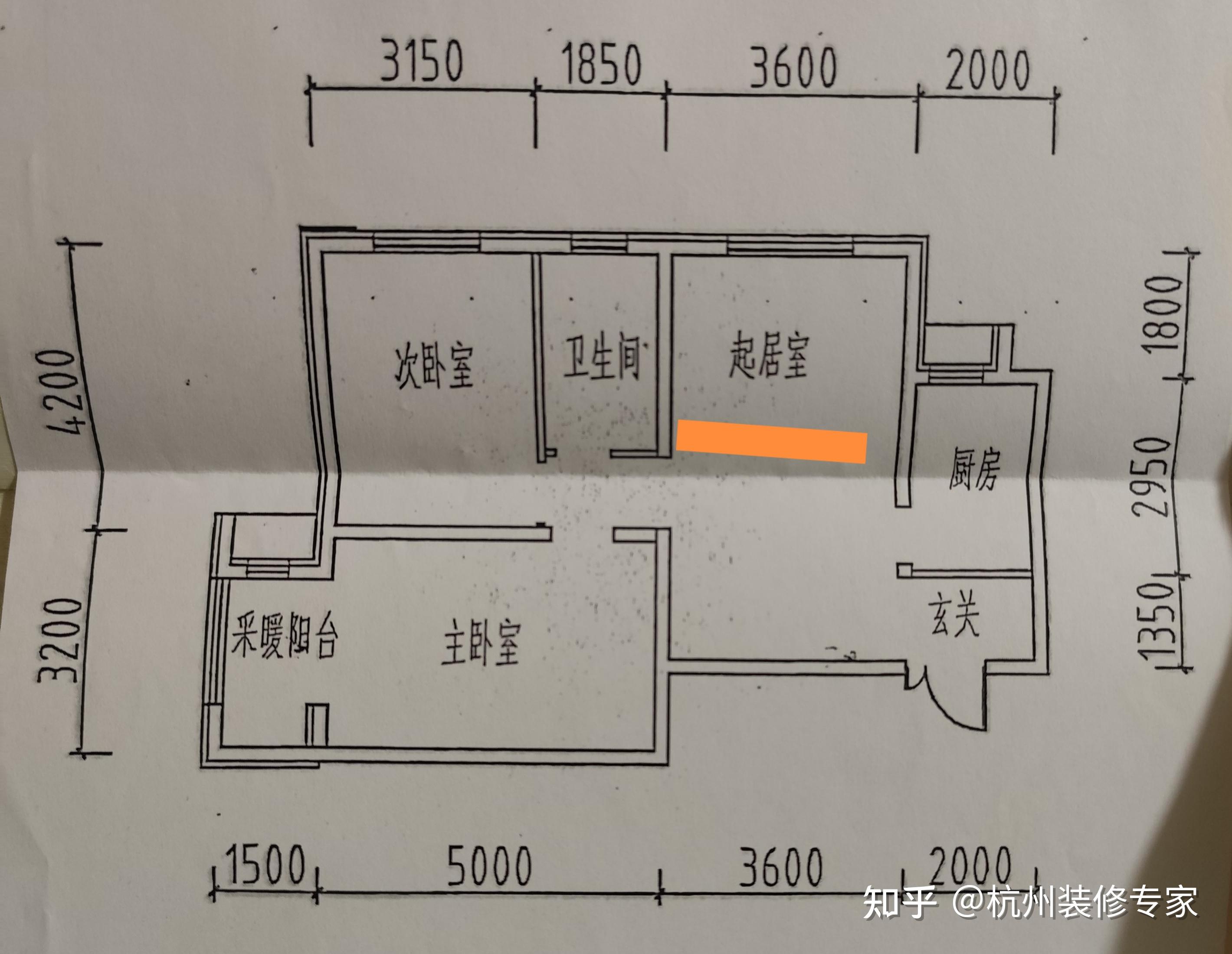 两室的房子怎么改三室图片