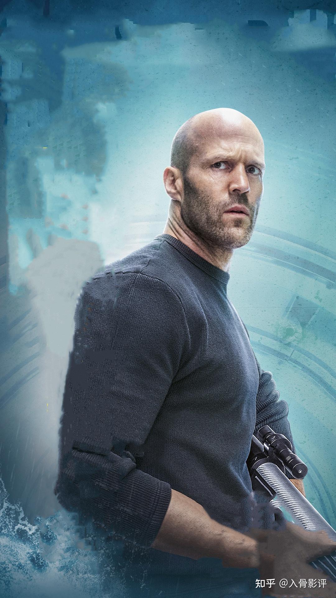 如何评价杰森·斯坦森和吴京主演的《巨齿鲨 2:深渊》? - 知乎