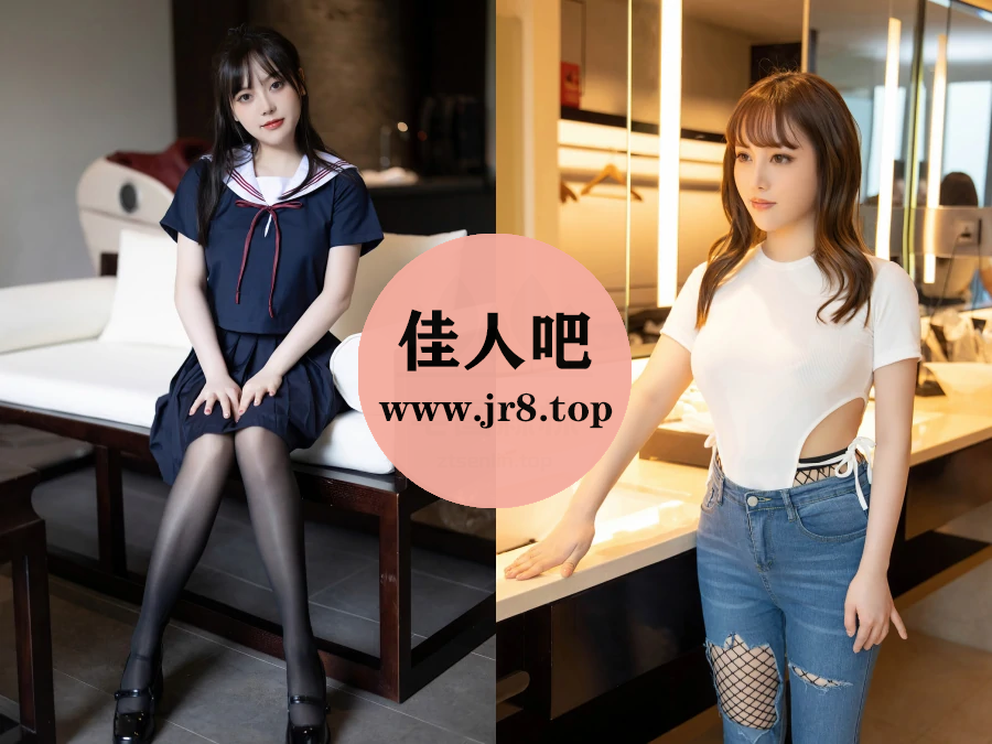 豆瓣酱写真合集下载&汇总[117套-80.8G]-第1张-佳人吧写真资源合集下载