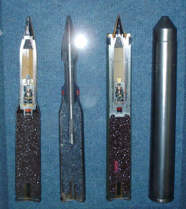 30mm机炮炮弹