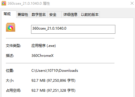 如何评价 360 新推出的 360 极速浏览器 x? - 知乎