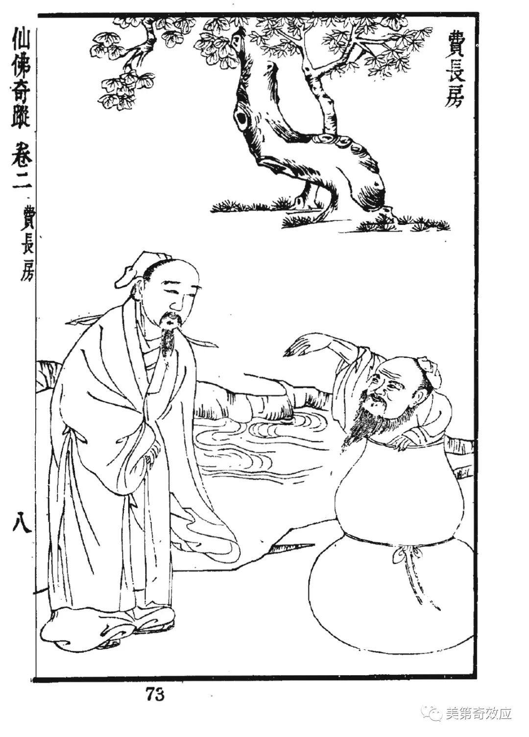 重阳节对于你来说有哪些意义