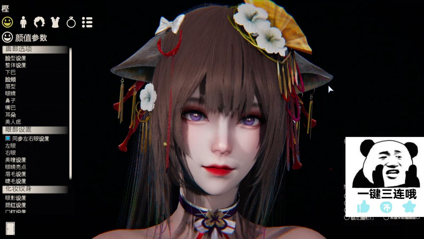 碧蓝航线 樫野 hs2