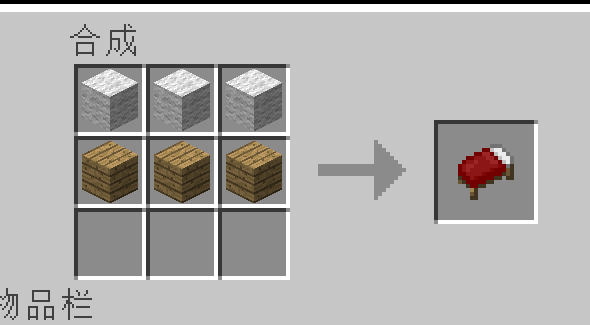 新手如何上手 Minecraft? - 知乎
