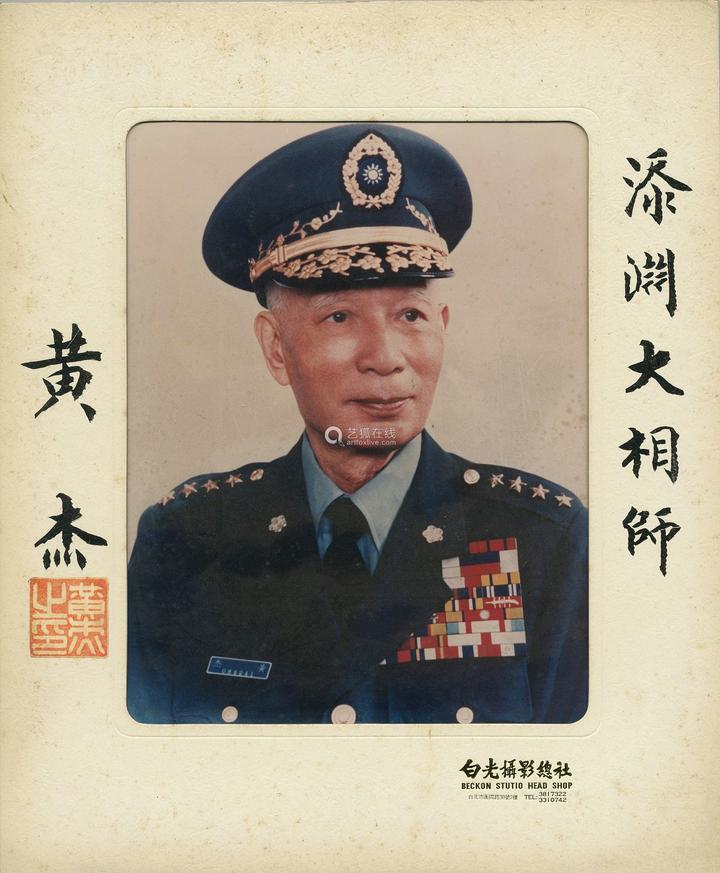 扒一扒那些弯弯将官的皮系列之黄杰 - 知乎