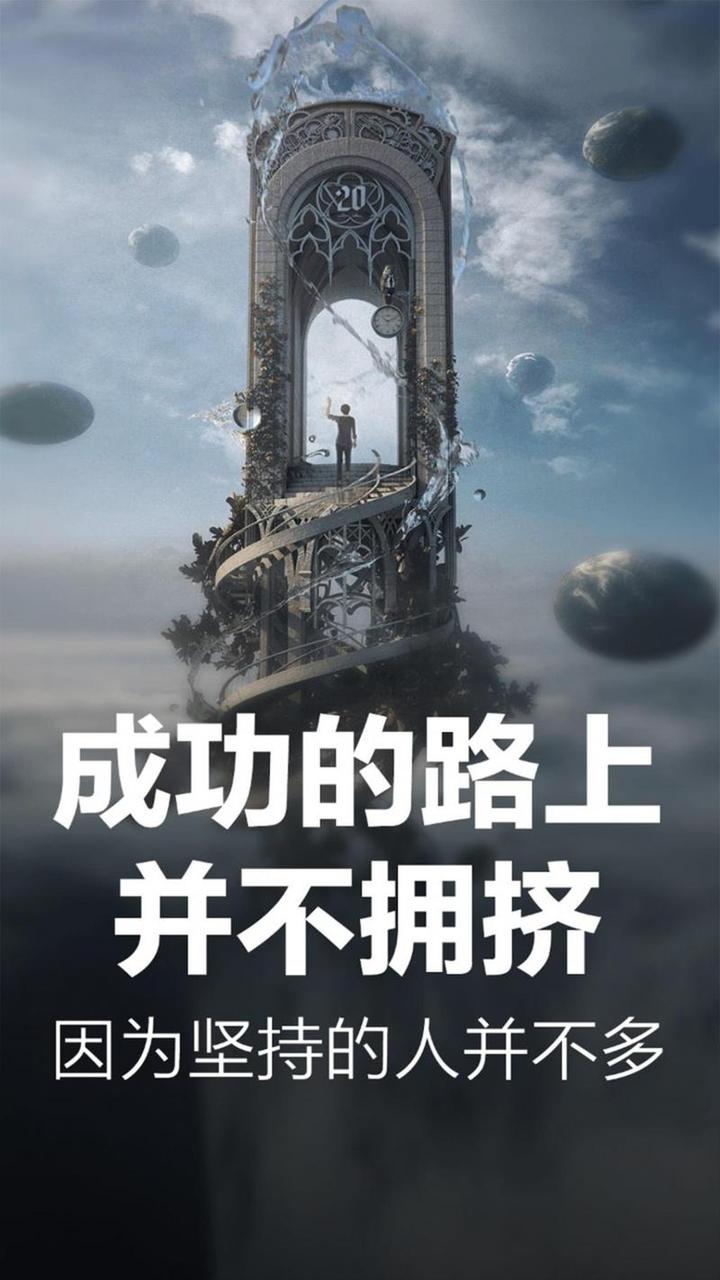 多一点灿烂，少一点灰暗 - 知乎