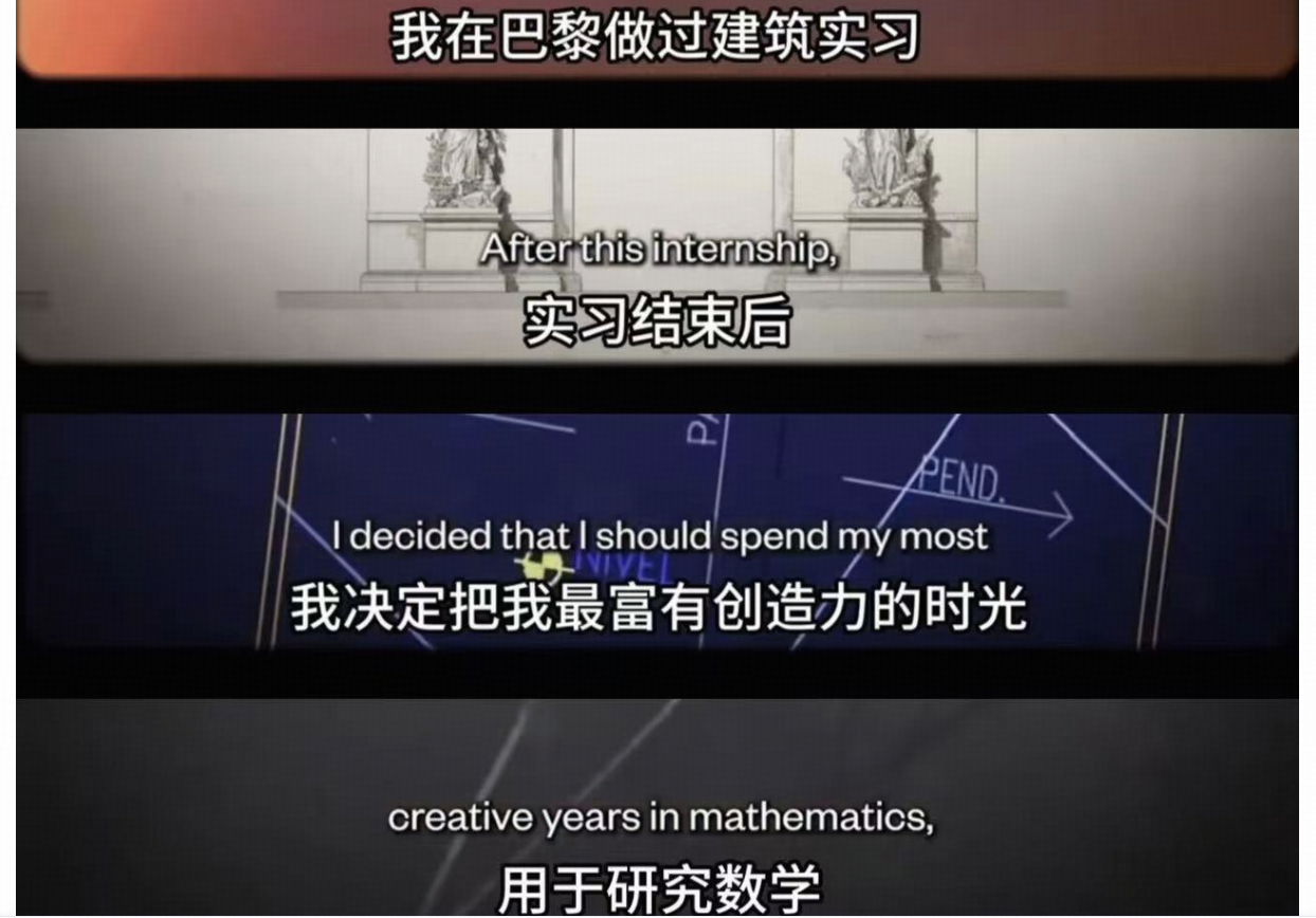 如何评价王虹和 Hinton 都在尝试建筑学后「提桶跑路」？并转而在新的领域做出卓越的成果？