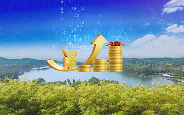增值税减免！小规模环保企业的税费减免须知 - 知乎