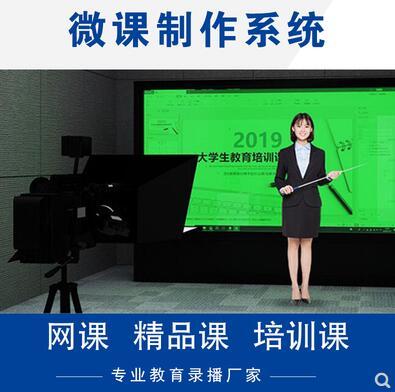 慕课是绿色表示刷完了(慕课刷课会被检测出来吗?)