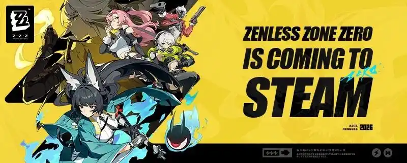 《绝区零》为何官宣上架steam平台？