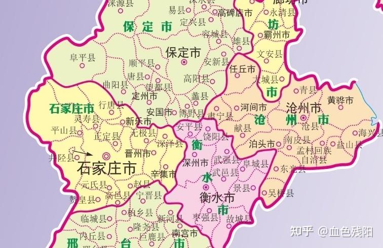 把新樂市定州市周邊兒的縣市合併建立個新市怎麼樣? - 知乎